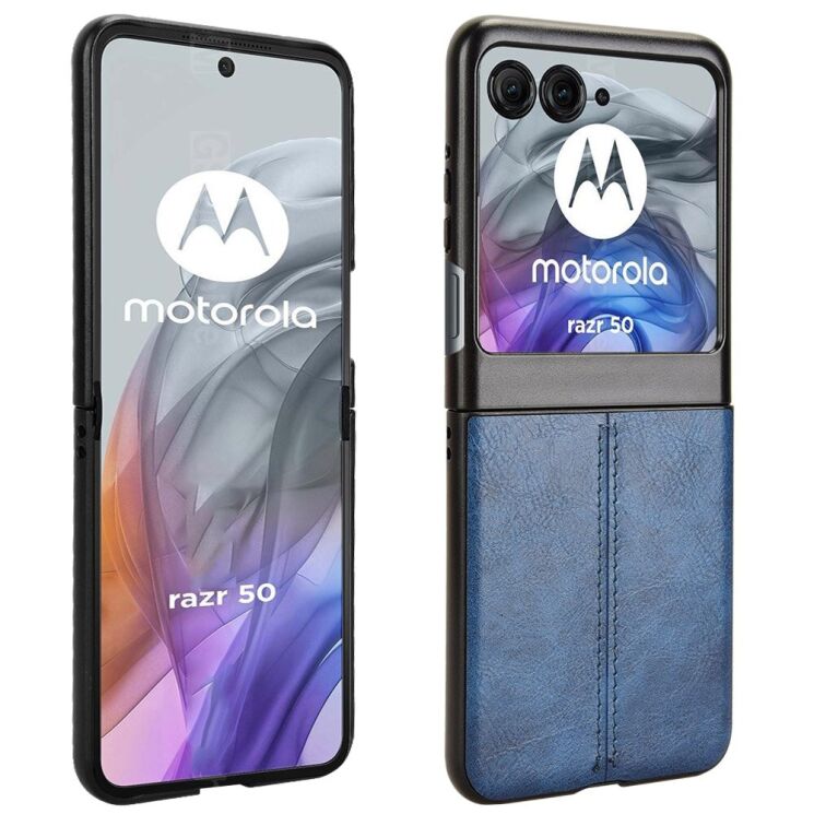 Защитный чехол UniCase Leather Series (FF) для Motorola Razr 50 / Razr 70 - Blue: фото 3 из 7