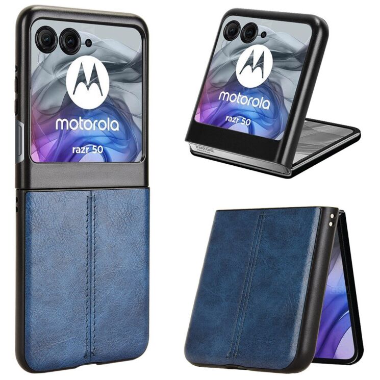 Защитный чехол UniCase Leather Series (FF) для Motorola Razr 50 / Razr 70 - Blue: фото 1 из 7