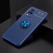 Защитный чехол UniCase Magnetic Ring для VIVO V21 - Blue (350320L). Фото 2 из 10