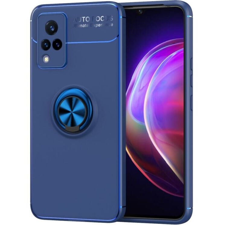 Защитный чехол UniCase Magnetic Ring для VIVO V21 - Blue: фото 1 из 10