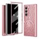 Захисний чохол UniCase Mechanical Legend для Samsung Galaxy Fold 7 - Pink (383866P). Фото 1 з 7