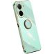 Защитный чехол XINLI Porcelain Magnetic для Xiaomi Redmi A5 - Cyan (380237C). Фото 1 из 7