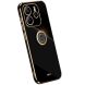 Защитный чехол XINLI Porcelain Ring для Xiaomi Redmi Note 14 5G - Black (379400B). Фото 1 из 6
