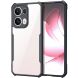 Защитный чехол XUNDD Rugged Case для OPPO Reno 13 Pro 5G - Black (376711B). Фото 1 из 4