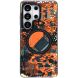 Защитный чехол YOUNGKIT Camouflage Circuit MagSafe для Samsung Galaxy S26 Ultra (S948) - Orange (408549O). Фото 1 из 7