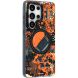 Защитный чехол YOUNGKIT Camouflage Circuit MagSafe для Samsung Galaxy S26 Ultra (S948) - Orange (408549O). Фото 3 из 7