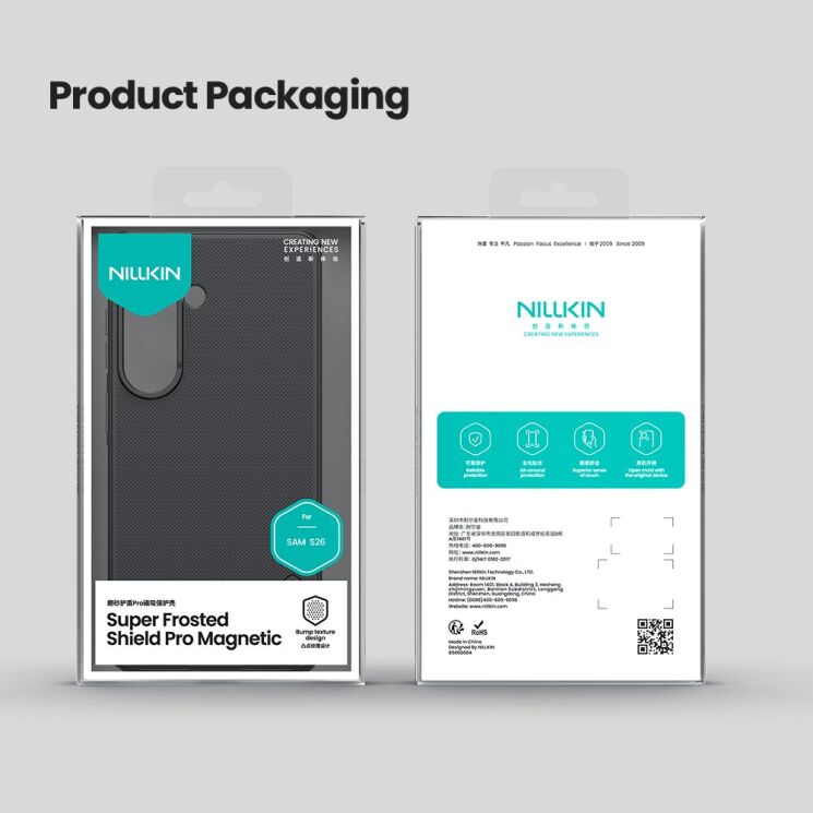 Защитный (PC+TPU) чехол NILLKIN Frosted Shield Pro Magnetic для Samsung Galaxy S26 - Black: фото 20 из 20