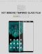 Защитное стекло MOFI 3D Curved Edge для Samsung Galaxy Note 9 - Transparent (158508T). Фото 3 из 11