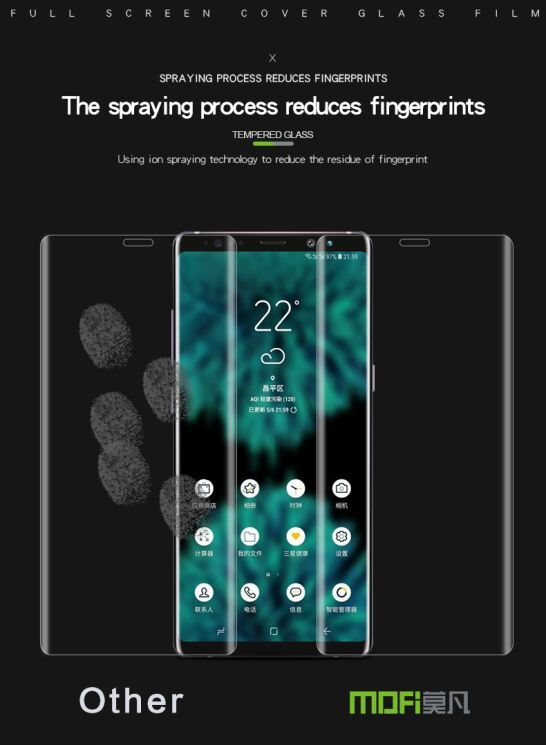 Защитное стекло MOFI 3D Curved Edge для Samsung Galaxy Note 9 - Transparent: фото 7 из 11