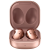 Безпровідні навушники Samsung Galaxy Buds Live (SM-R180NZNASEK) - Bronze: фото 1 з 10