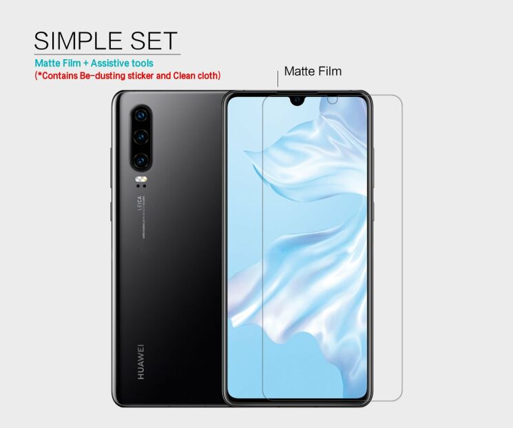 Антиблікова плівка NILLKIN Matte для Huawei P30: фото 11 з 13
