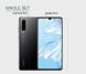 Антиблікова плівка NILLKIN Matte для Huawei P30 (221357). Фото 10 з 13
