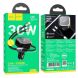 Автомобильное зарядное устройство Hoco NZ13 Clever PD30W + кабель Type-C to Lightning - Black (923282B). Фото 6 из 8