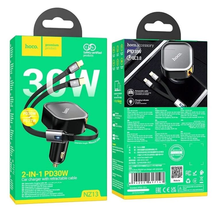 Автомобильное зарядное устройство Hoco NZ13 Clever PD30W + кабель Type-C to Lightning - Black: фото 6 из 8