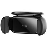 Автомобильный держатель Baseus Steel Cannon Pro Solar (SUGP010001) - Black: фото 1 из 32