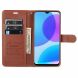 Чехол AZNS Wallet Case для VIVO Y19 - Brown (263507Z). Фото 8 из 13