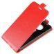 Чехол Deexe Flip Case для Nokia 6.2 - Red (227502R). Фото 3 из 12