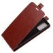 Чохол Deexe Flip Case для Realme 7 Pro - Brown (250624Z). Фото 3 з 9