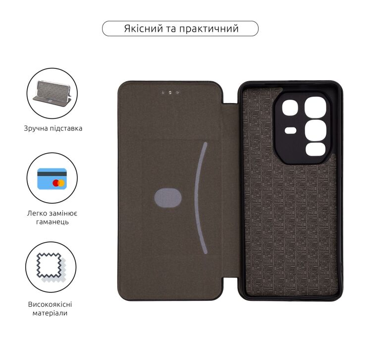 Чехол-книжка ArmorStandart G-Case для Infinix Note 50 Pro Plus - Black: фото 3 из 3