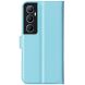 Чехол-книжка Deexe Book Type для Realme C65 - Blue (353924L). Фото 5 из 6