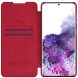 Чохол-книжка NILLKIN Qin Series для Samsung Galaxy S21 Plus - Red (229214R). Фото 2 з 18