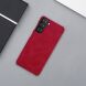 Чохол-книжка NILLKIN Qin Series для Samsung Galaxy S21 Plus - Red (229214R). Фото 7 з 18