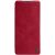 Чохол-книжка NILLKIN Qin Series для Samsung Galaxy S21 Plus - Red: фото 1 з 18