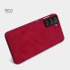 Чохол-книжка NILLKIN Qin Series для Samsung Galaxy S21 Plus - Red (229214R). Фото 6 з 18