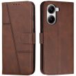 Чехол-книжка UniCase Jet Cover для Xiaomi Poco X7 Pro - Brown (371739Z)