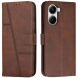 Чехол-книжка UniCase Jet Cover для Xiaomi Poco X7 Pro - Brown (371739Z). Фото 1 из 10