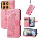 Чехол UniCase Butterfly Pattern для Motorola Moto G15 - Pink (377409P). Фото 1 из 12