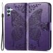 Чехол UniCase Butterfly Pattern для Samsung Galaxy A54 (A546) - Purple (319932V). Фото 1 из 7