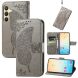 Чехол UniCase Butterfly Pattern для Samsung Galaxy S25 (S931) - Grey (375325H). Фото 1 из 9