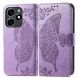 Чохол UniCase Butterfly Pattern для TECNO Spark 20C - Light Purple (345614LV). Фото 1 з 8