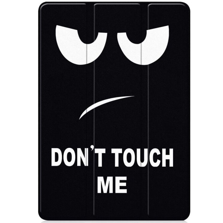 Чехол UniCase Life Style для Xiaomi Pad 7 / 7 Pro - Don't Touch Me: фото 3 из 8