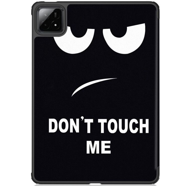 Чехол UniCase Life Style для Xiaomi Pad 7 / 7 Pro - Don't Touch Me: фото 2 из 8