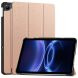 Чехол UniCase Slim для Xiaomi Redmi Pad 2 SE - Rose Gold (407900RG). Фото 1 из 10