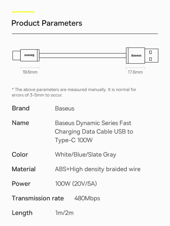 Кабель Baseus Dynamic Series USB to Type-C (100W, 2m) CALD000702 - White: фото 18 з 20