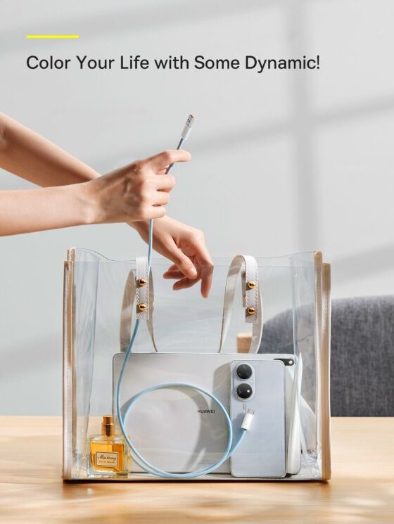 Кабель Baseus Dynamic Series USB to Type-C (100W, 2m) CALD000702 - White: фото 16 з 20