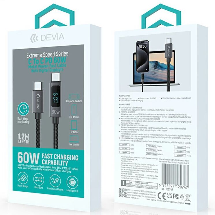 Кабель DEVIA EC313 Extreme Speed Series Type-C to Type-C 60W (3A, 1.2m) - Black: фото 8 з 8