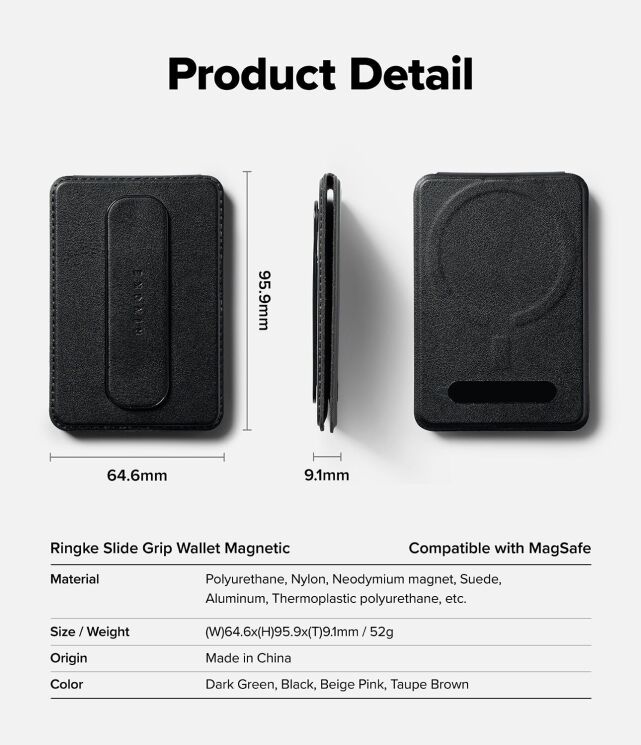 Кардхолдер Ringke Slide Grip Wallet Magnetic (8800293852469) - Black: фото 10 из 13