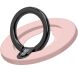 Кільце-тримач ArmorStandart Ring MagSafe Holder - Pink (981938P). Фото 1 з 6