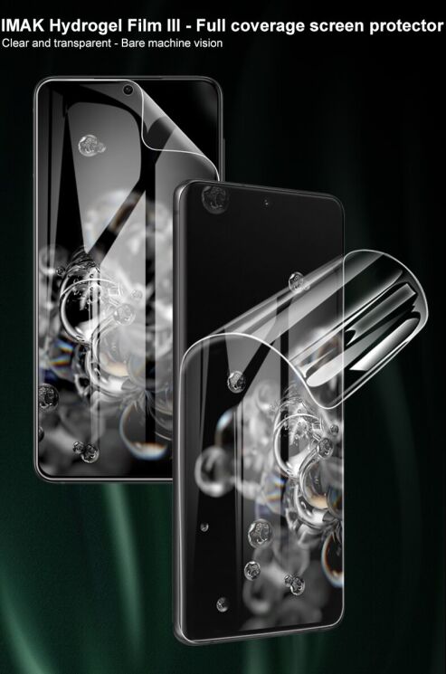 Комплект защитных пленок IMAK Full Coverage Hydrogel Film для Samsung Galaxy S21 Plus (G996): фото 5 из 20