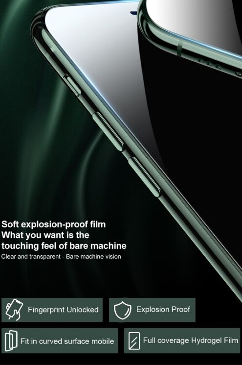 Комплект защитных пленок IMAK Full Coverage Hydrogel Film для Samsung Galaxy S21 Plus (G996): фото 6 из 20