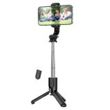 Монопод Hoco K17 Figure Mini Live Broadcast Stand - Black (981645B)