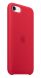 Оригинальный чехол Silicone Case для Apple iPhone SE 2 / 3 (2020 / 2022) / iPhone 8 / iPhone 7 (MN6H3) - Red (226676R). Фото 2 из 2