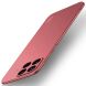 Пластиковый чехол MOFI Matte Series для Xiaomi 17T - Red (408861R). Фото 1 из 9