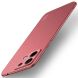 Пластиковый чехол MOFI Matte Series для Xiaomi Redmi Note 13 Pro 4G / Poco M6 Pro - Red (345762R). Фото 1 из 9