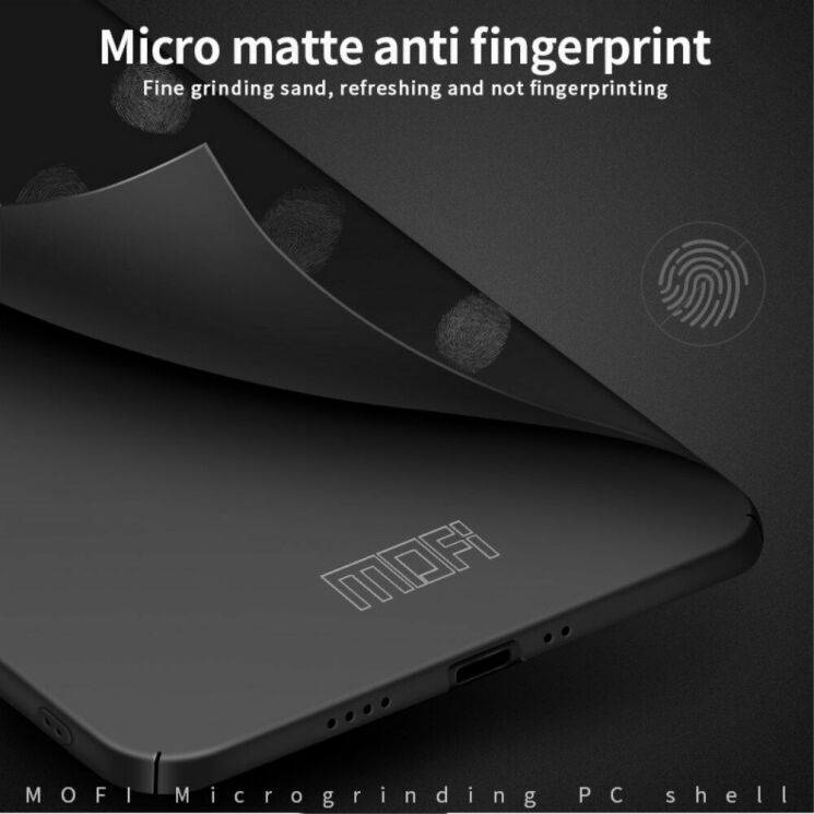 Пластиковий чохол MOFI Slim Shield для Apple iPhone 12 mini - Gold: фото 7 з 11