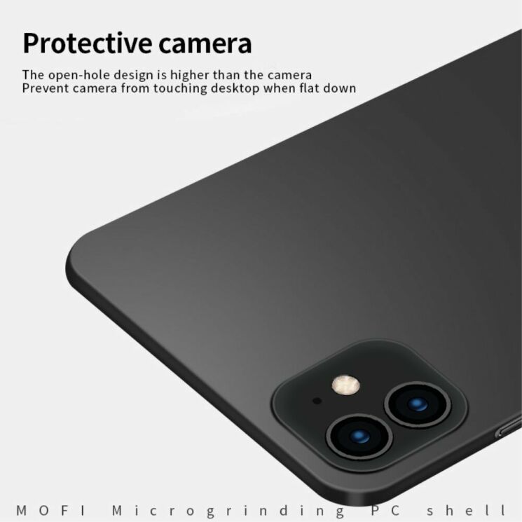 Пластиковий чохол MOFI Slim Shield для Apple iPhone 12 mini - Red: фото 6 з 11